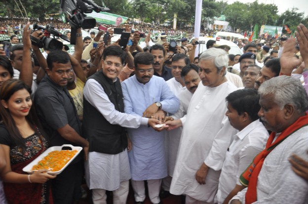 Naveen Patnaik Dharmendra Pradhan