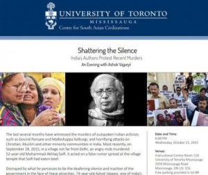 Ashok-Vajpeyi-Canada