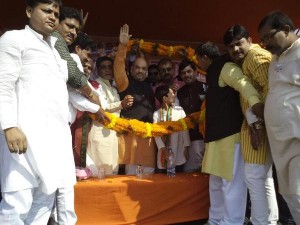 BJP in Bhagalpur