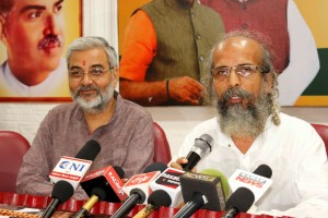 BJP press meet-bhubaneswar