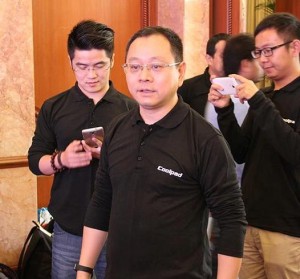 Coolpad