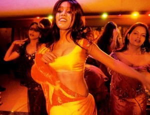 Dance Bar