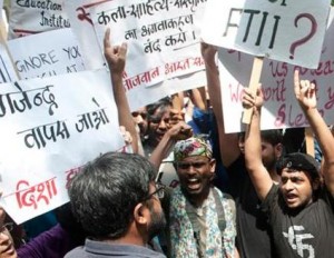 FTII students
