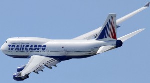 Federal Air Transport Agency of the Russian Federation