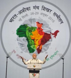 India-Africa Summit Forum