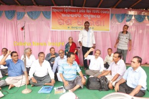 Lecturers Bhubaneswar