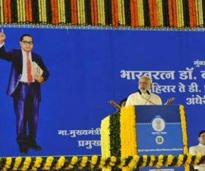Modi-Ambedkar3