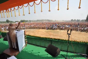 PM-Modi-Bihar