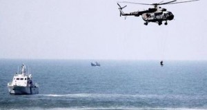 Piracy High Risk Area