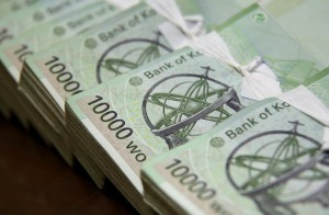South Korean currency