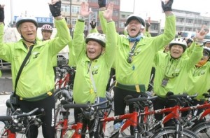 Taiwan Ageing Nation
