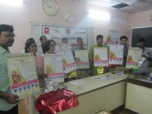 ActionAid-Bhubaneswar