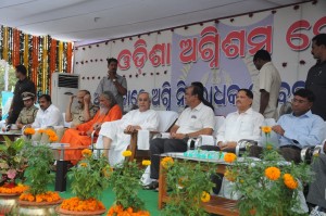 BARAMUNDA STITA ODISHA AGNISAMA  PRASIKHINA KENDRA RE uchha attalika re agni nirodhaka byabastha sirsaka karmasala ku mukhyamantri udghatan karuchanti