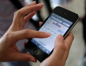 Baidu