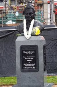 Basaveshwara