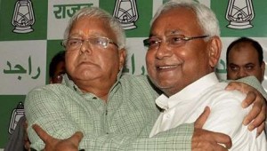Bihar Verdict