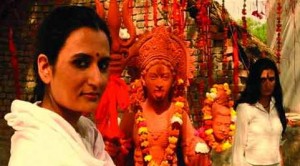 Kajarya
