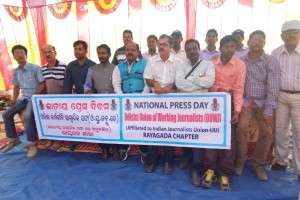 OUWJ observes National Press Day with Drought-hit Farmers in Rayagada
