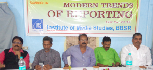 IMS-Bhubaneswar-OTV