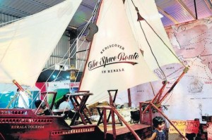 Kerala Travel Mart
