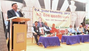 OP Jindal Scholarship