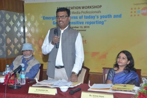 Sanket Communications