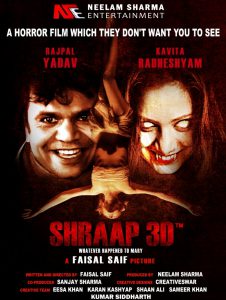 Shraap