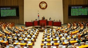 South Korean Parliament