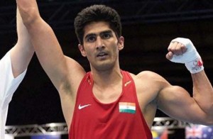 Vijender Singh