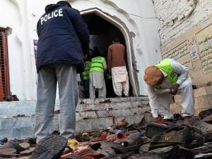 blast at government office in Pakistan