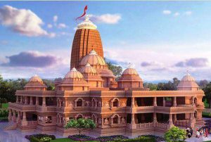 ISKCON Temple