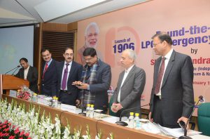 LPG Helpline