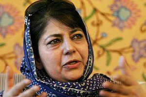 Mehbooba Mufti