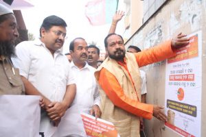 Odisha-BJP