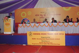 Odisha-Trade-Fair-2016