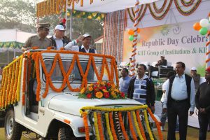 Republic Day -