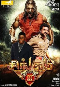 Singam 3