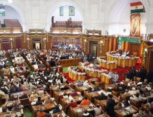 UP Assembly