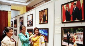 China, Bangladesh ties- Photo Exhibition