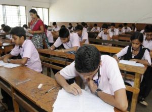 Class 12 exams-bihar