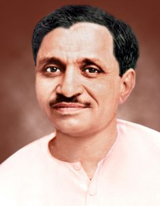 Deendayal Upadhyay