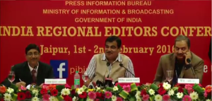 Gadkari-Editors