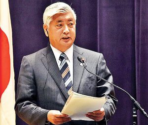 Gen Nakatani