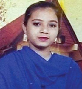Ishrat-Jahan