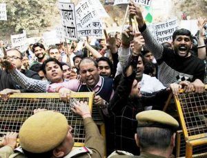 JNU