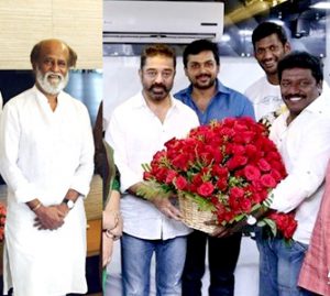 Nadigar Sangam- Rajinikanth, Kamal Haasan