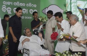 Naveen-BJD