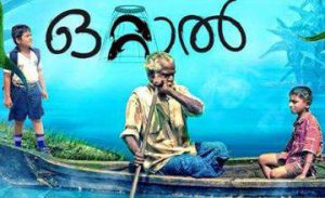 Ottaal