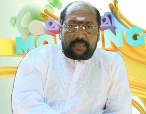 Rajamani