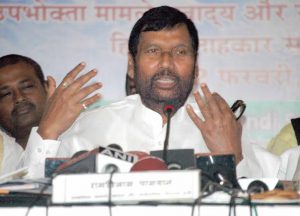 Ram Vilas Paswan